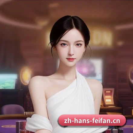 平台使命 - 长期内容价值积累(Feifan)